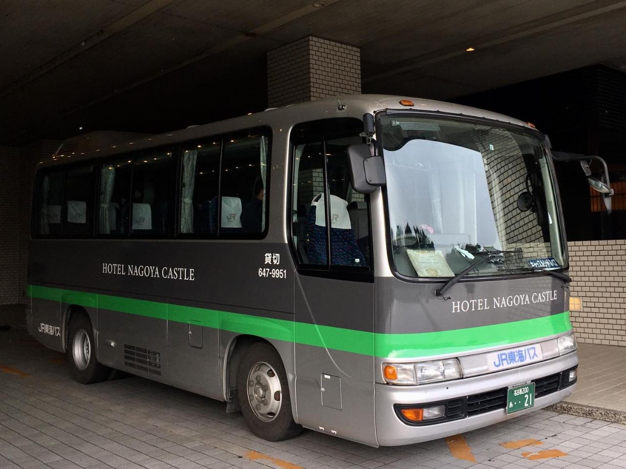 Hotel Nagoya Castle Extérieur photo